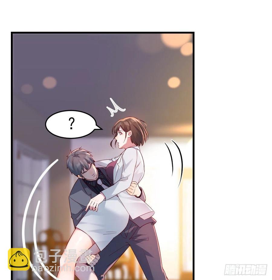 连更第八天！(1/2)-第126话