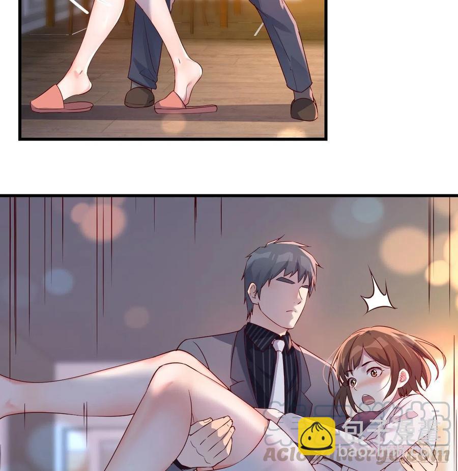 连更第八天！(1/2)-第126话
