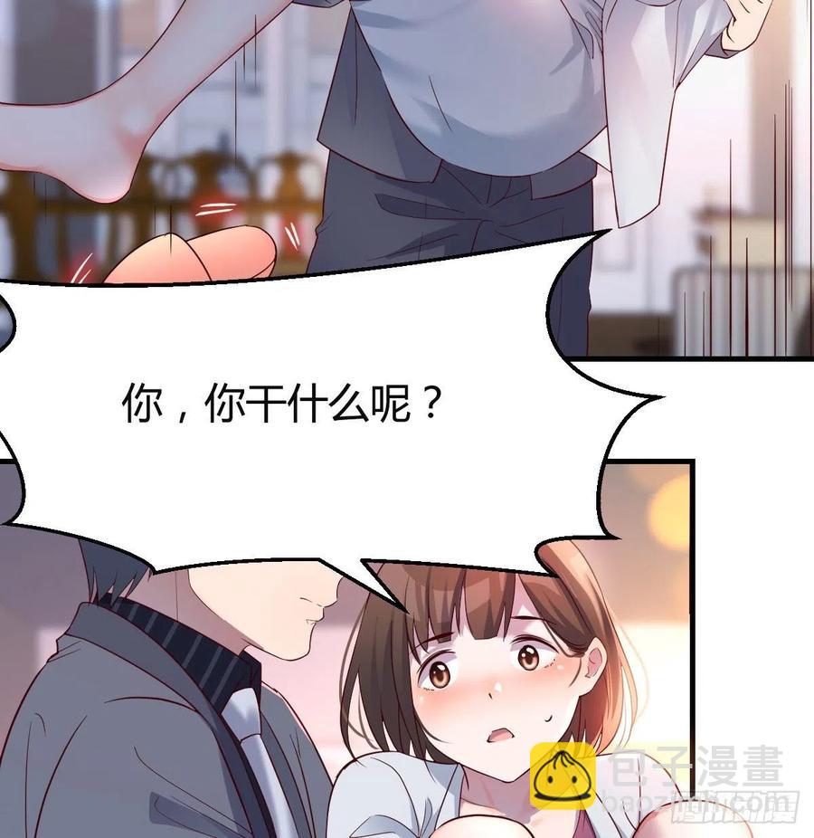 连更第八天！(1/2)-第126话