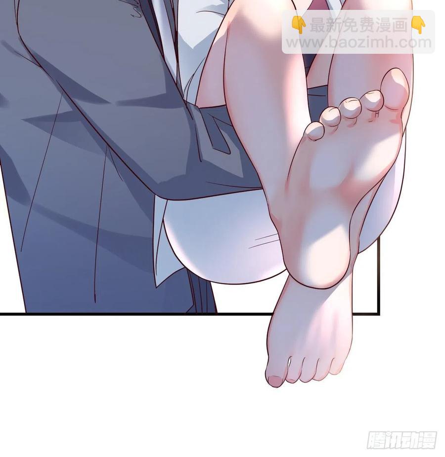 连更第八天！(1/2)-第126话