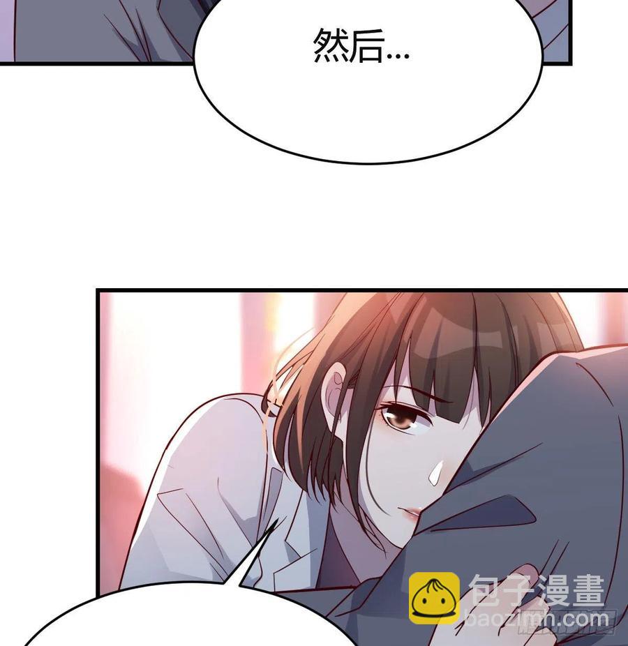 连更第八天！(1/2)-第126话