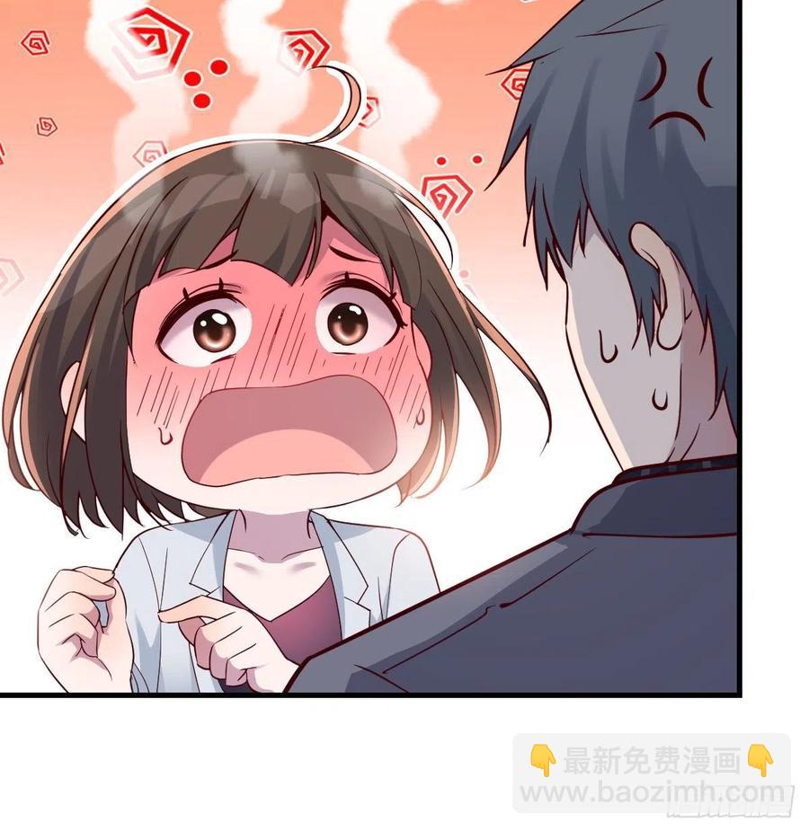 连更第八天！(1/2)-第126话