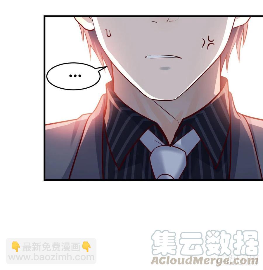 连更第八天！(1/2)-第126话