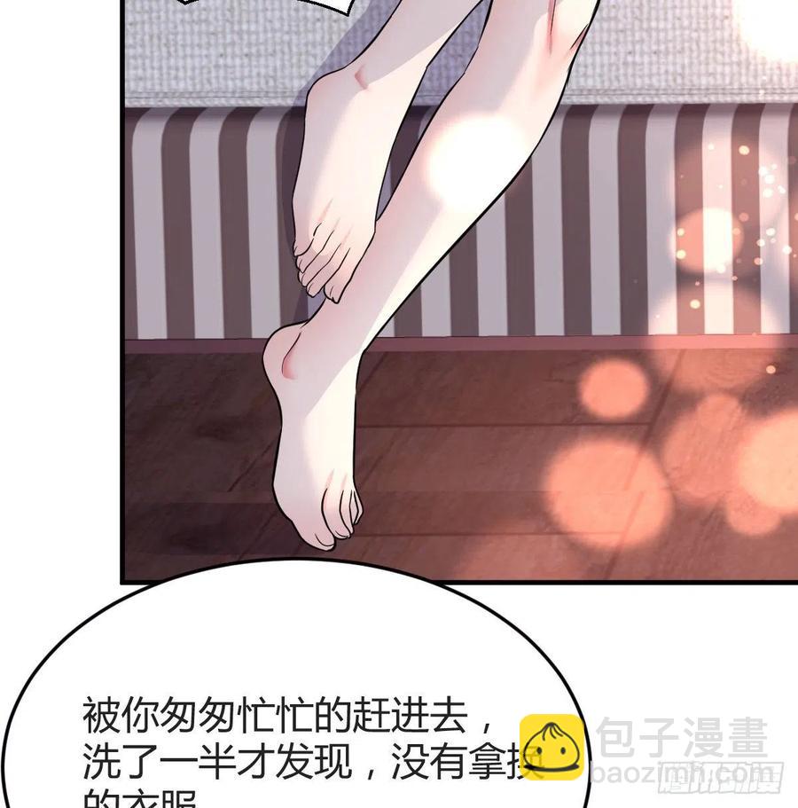 连更第八天！(1/2)-第126话