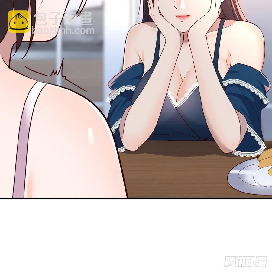 连更第十天！(1/2)-第128话