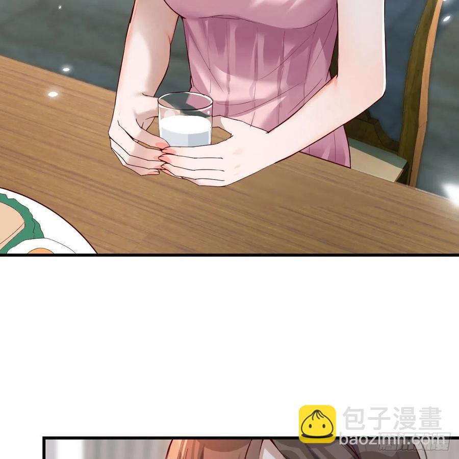 连更第十天！(1/2)-第128话