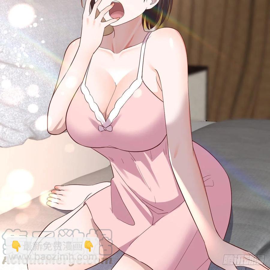 连更第十天！(1/2)-第128话