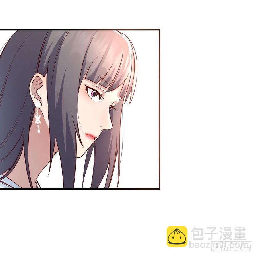 连更第十二天！(1/2)-第130话