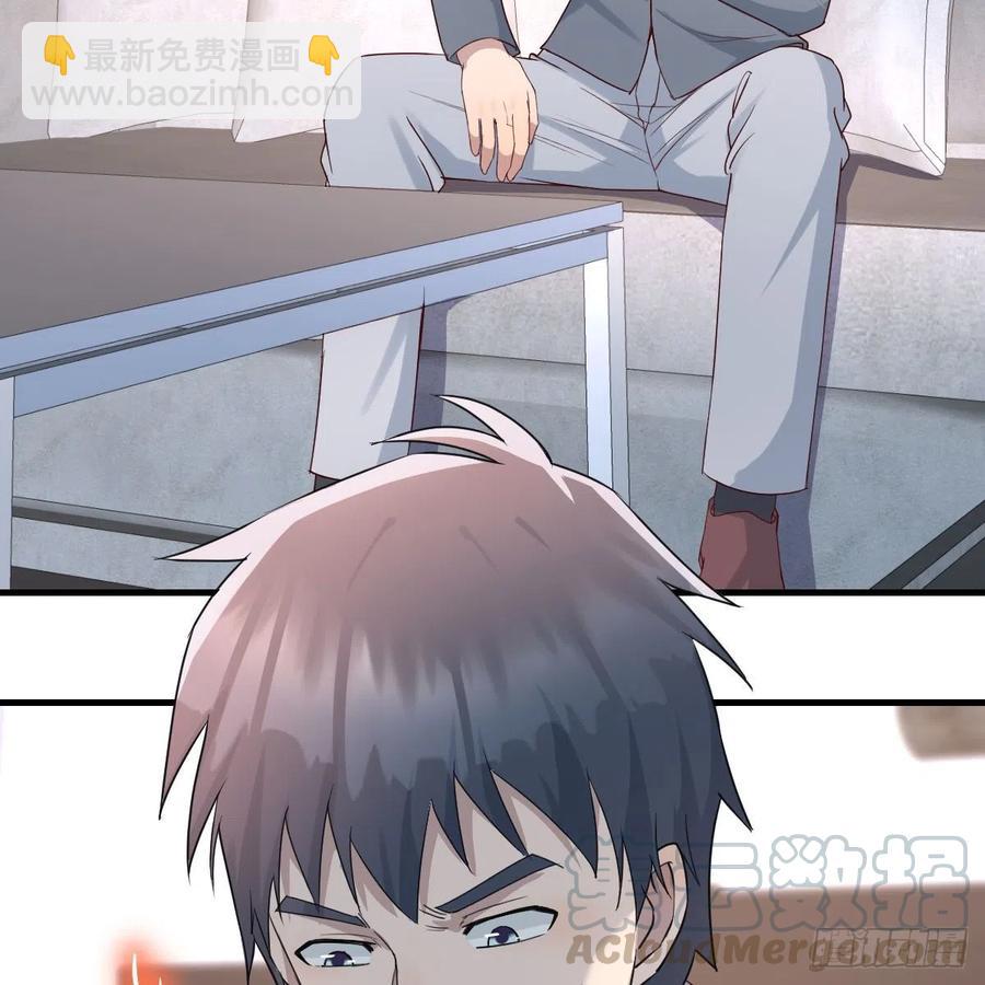 连更第十二天！(1/2)-第130话
