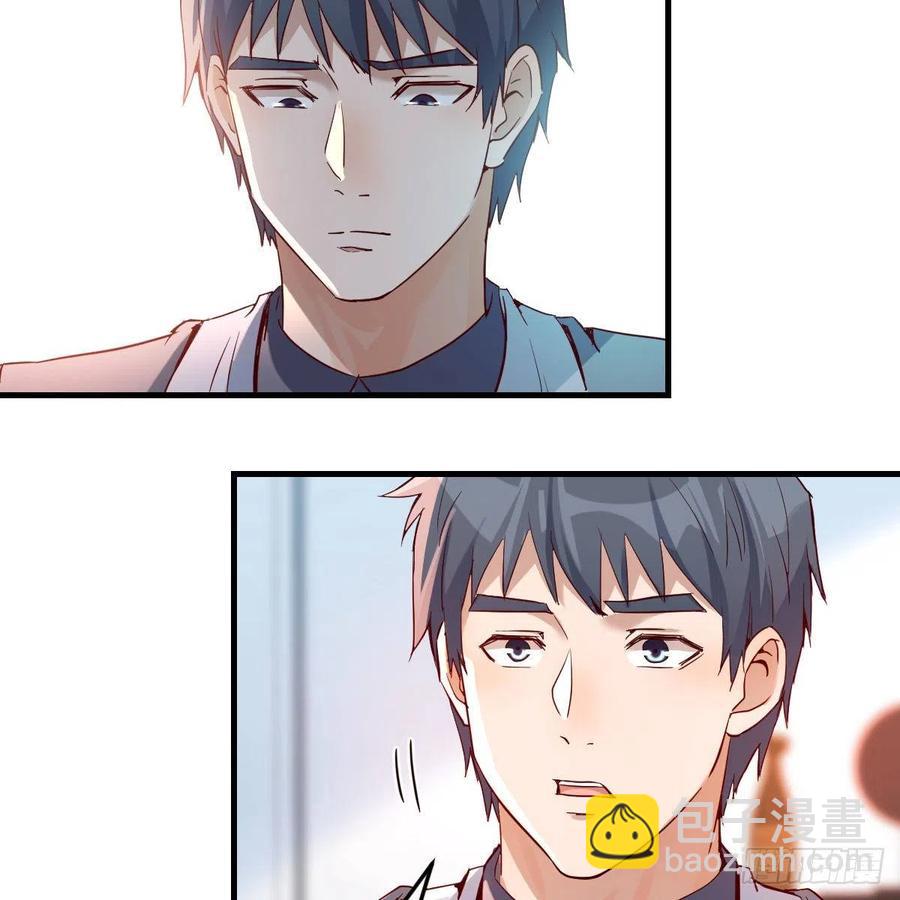 连更第十二天！(1/2)-第130话