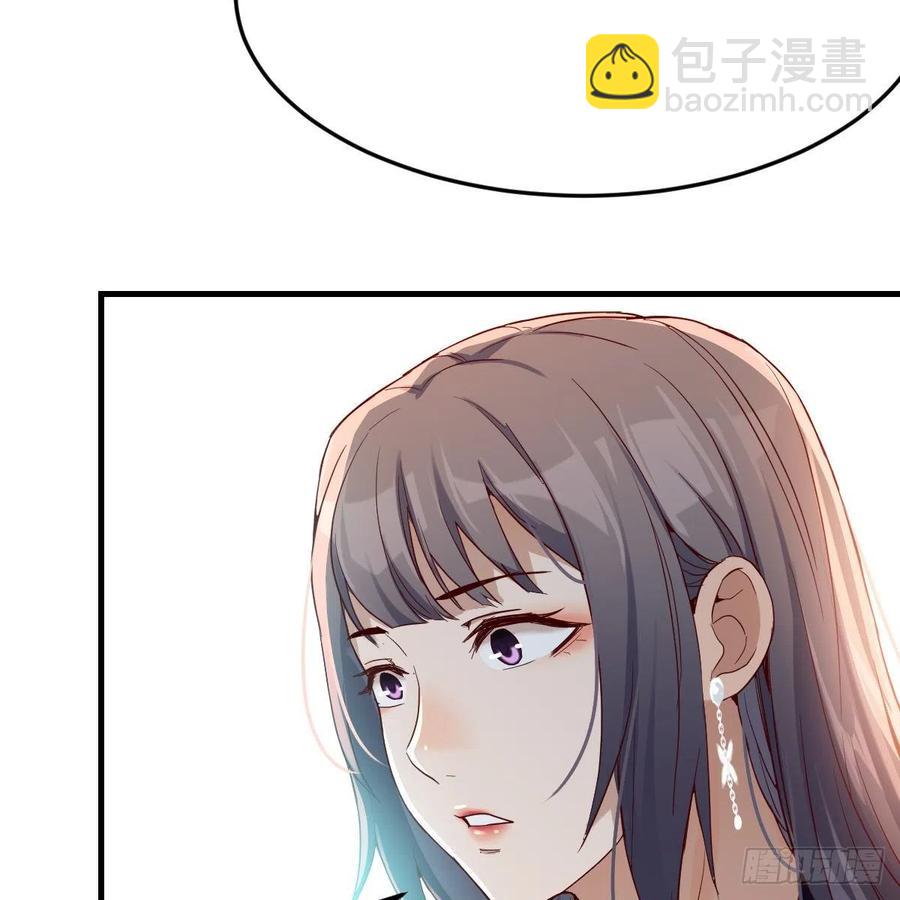 连更第十二天！(1/2)-第130话