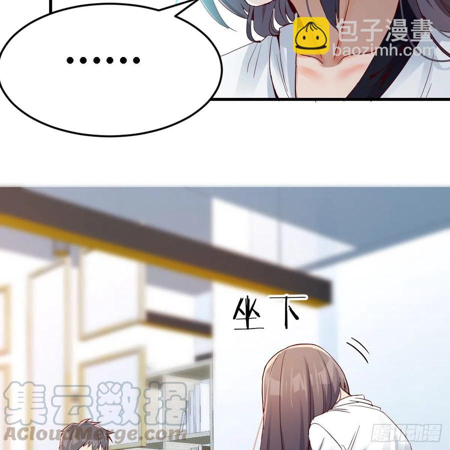 连更第十二天！(1/2)-第130话