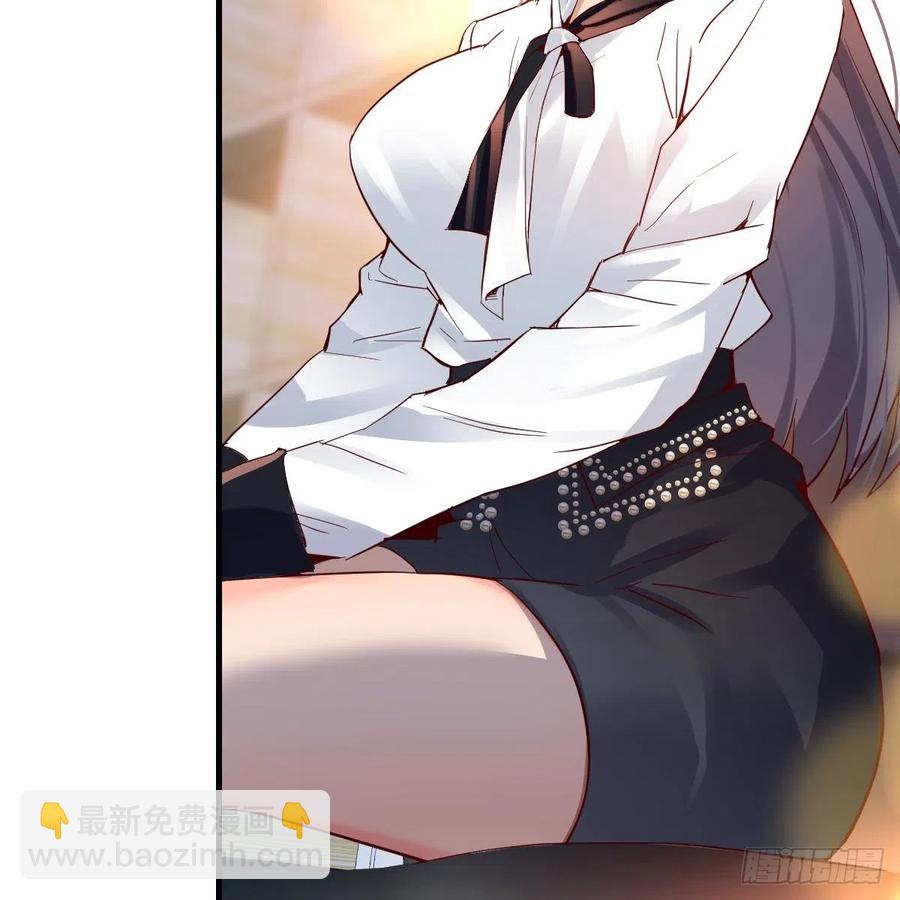 连更第十二天！(1/2)-第130话