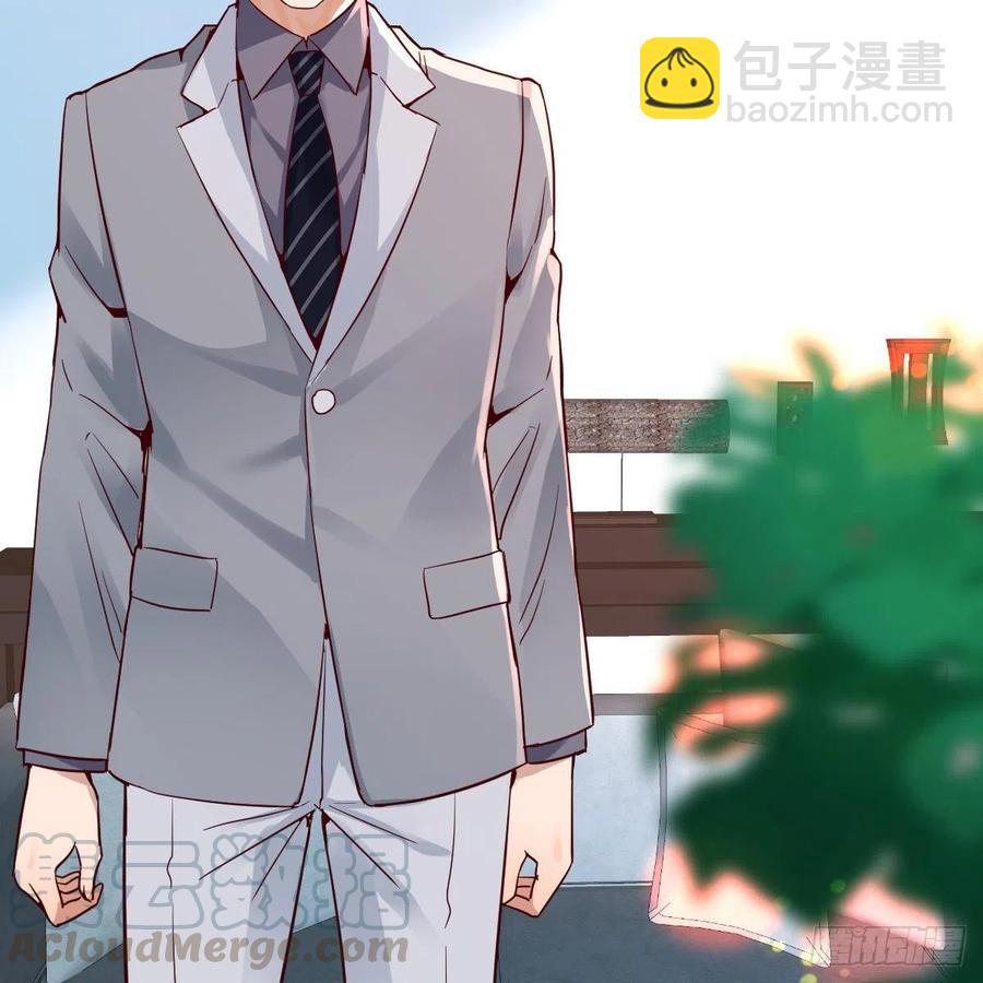 连更第十二天！(1/2)-第130话