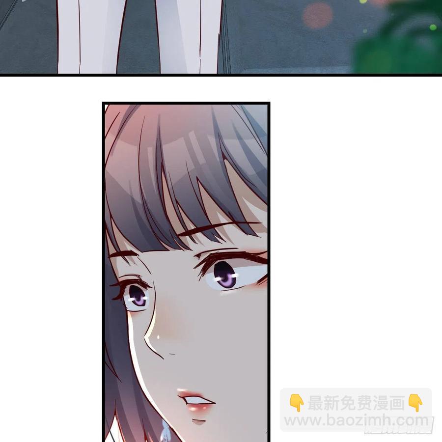 连更第十二天！(1/2)-第130话