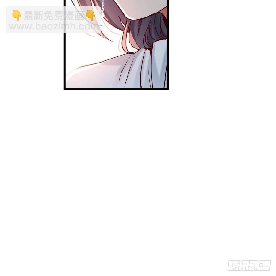 连更第十二天！(1/2)-第130话