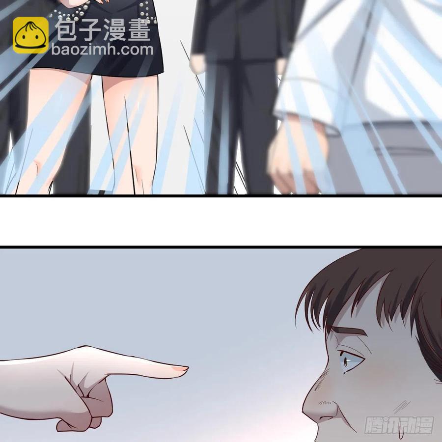 连更第十四天！(1/2)-第132话
