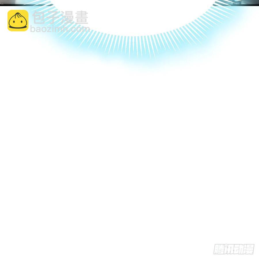连更第十四天！(1/2)-第132话