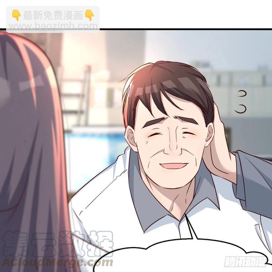 连更第十四天！(1/2)-第132话