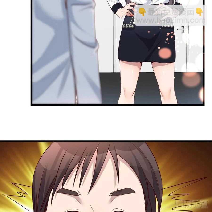 连更第十四天！(1/2)-第132话