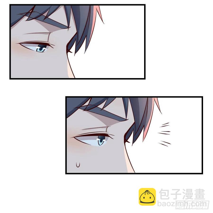 连更第十四天！(1/2)-第132话