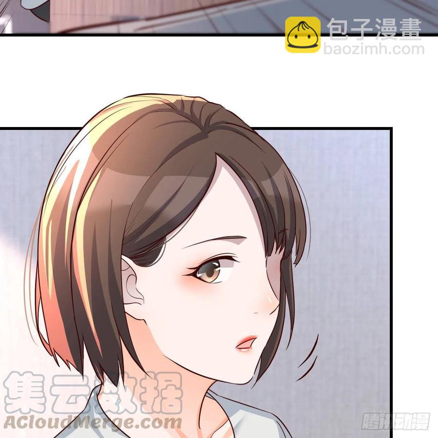 连更第十四天！(1/2)-第132话