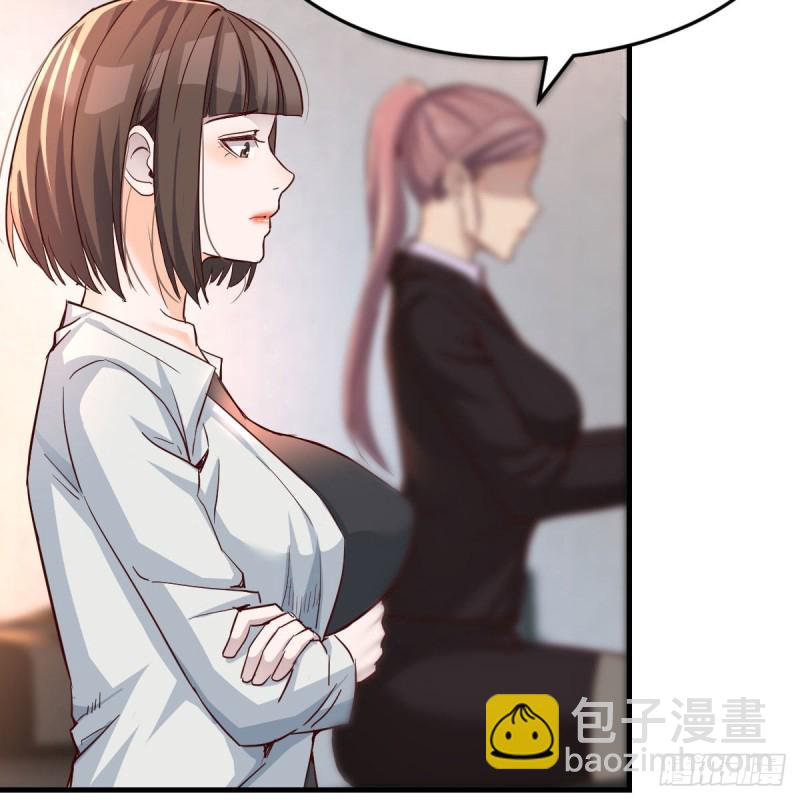连更第十六天！(1/2)-第134话