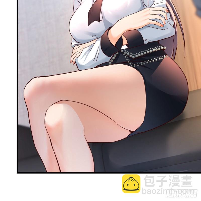 连更第十六天！(1/2)-第134话