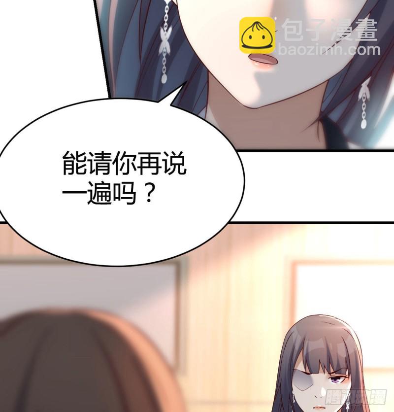 连更第十六天！(1/2)-第134话