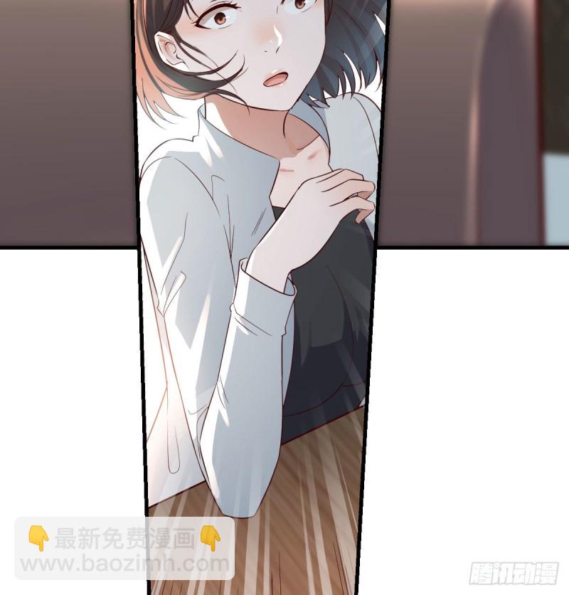 连更第十六天！(1/2)-第134话