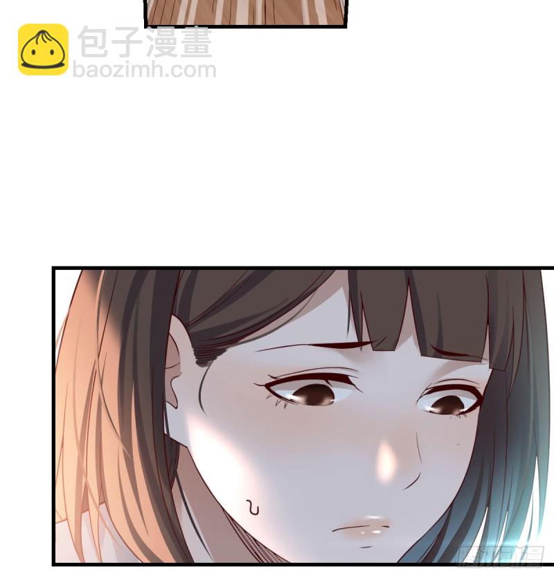 连更第十六天！(1/2)-第134话