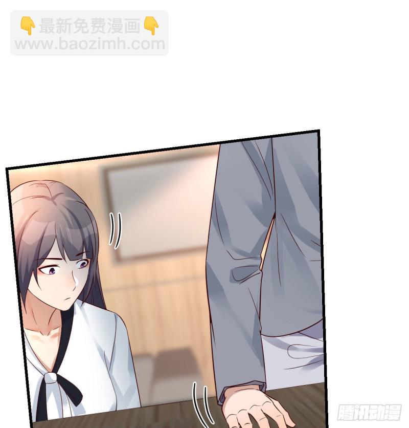 连更第十六天！(1/2)-第134话