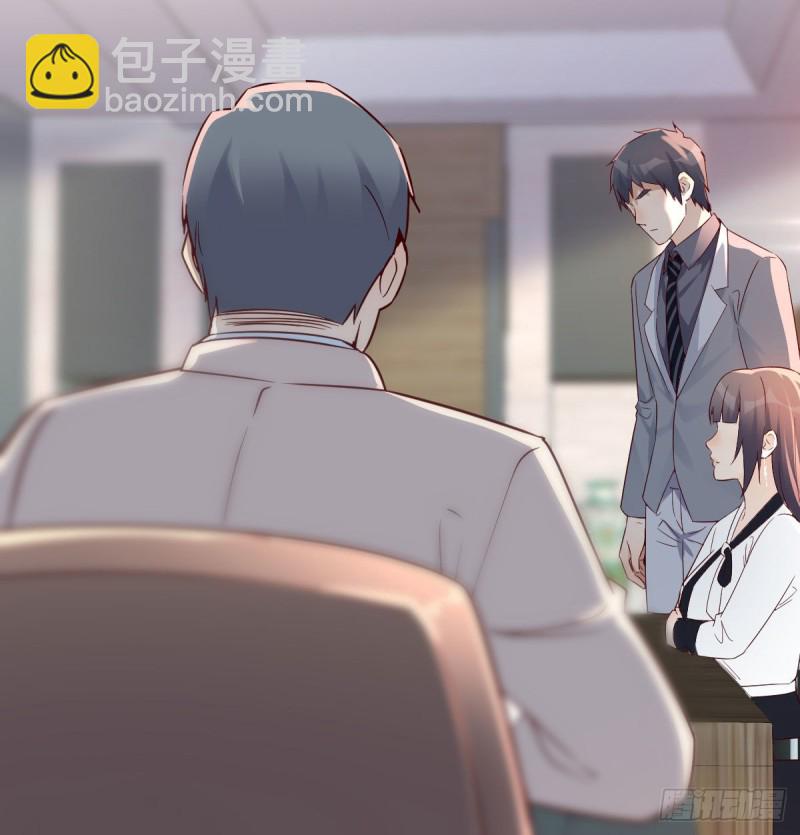 连更第十六天！(1/2)-第134话