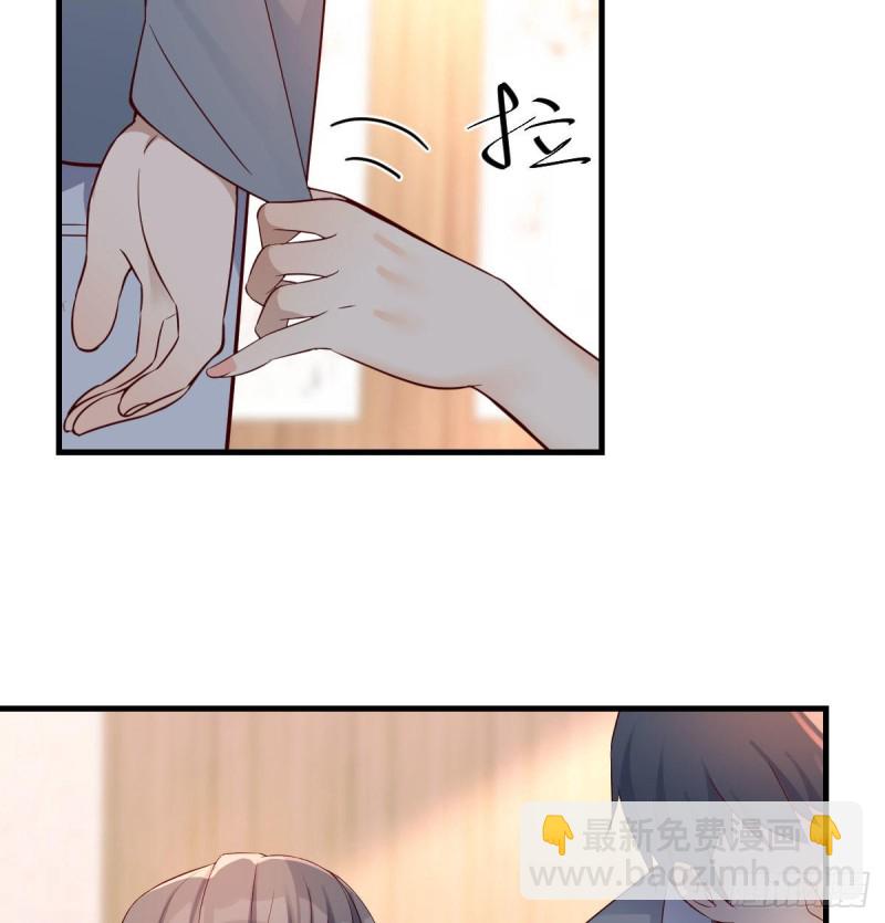 连更第十六天！(1/2)-第134话