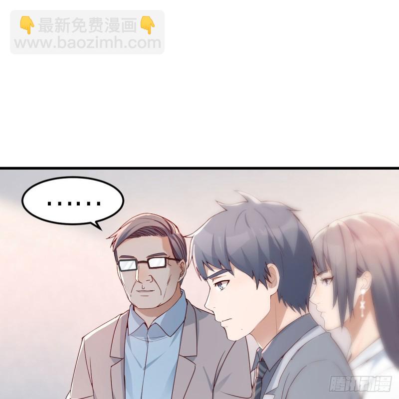 连更第十六天！(1/2)-第134话