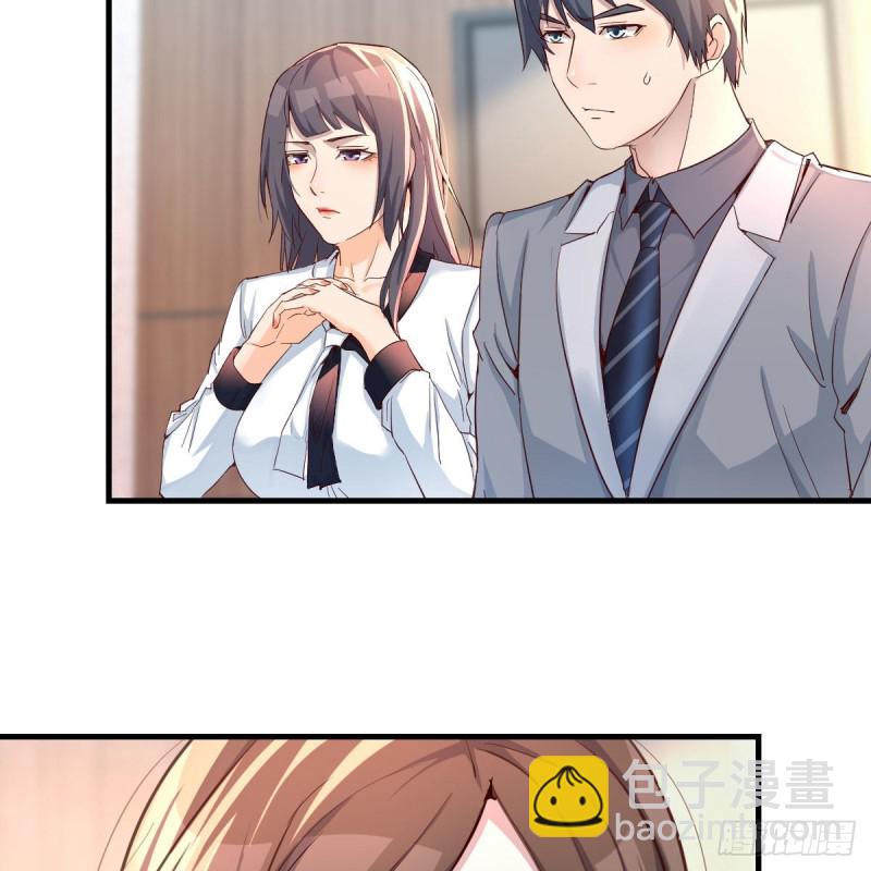 连更第十六天！(1/2)-第134话
