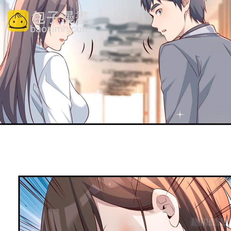连更第十八天！(1/2)-第136话