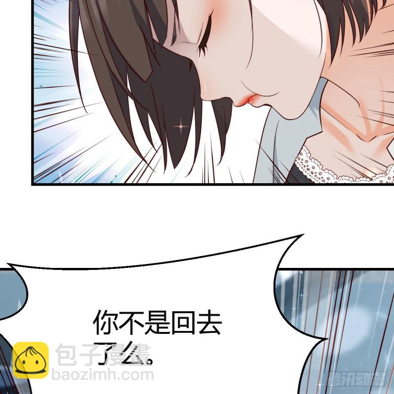 连更第十八天！(1/2)-第136话