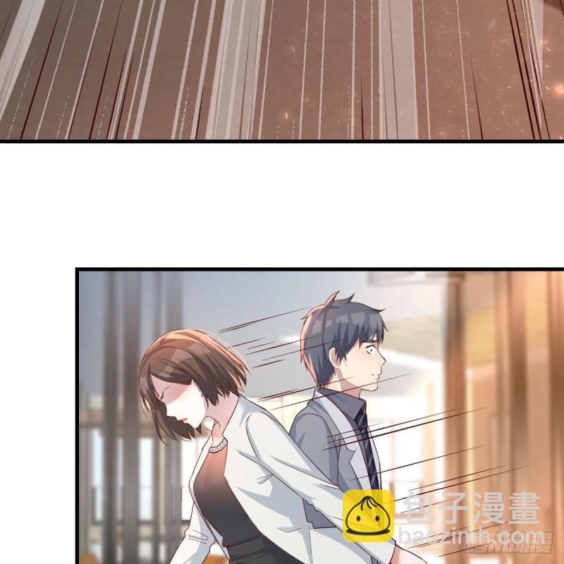 连更第十八天！(1/2)-第136话