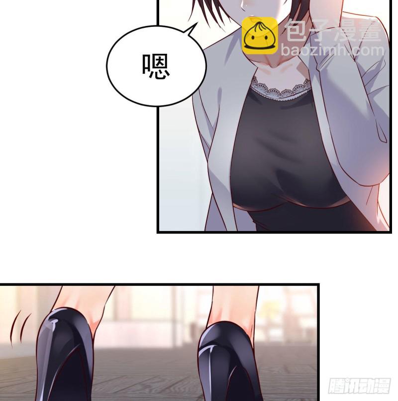 连更第十八天！(1/2)-第136话