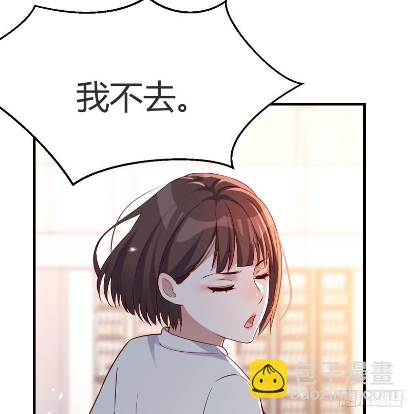 连更第十八天！(1/2)-第136话