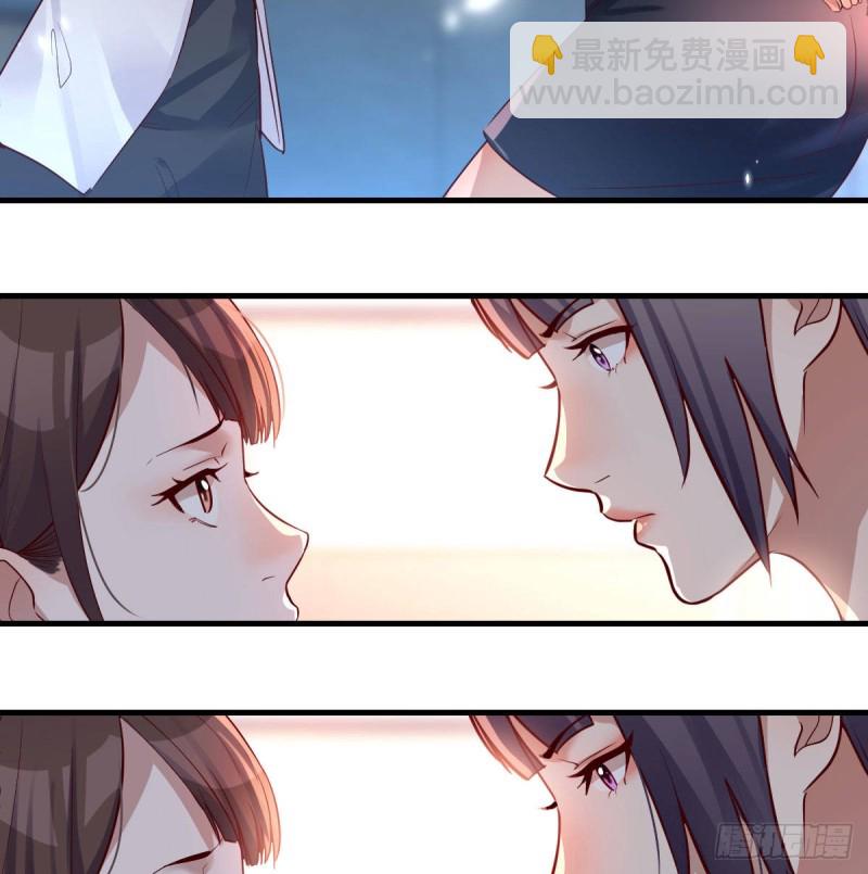 连更第十八天！(1/2)-第136话