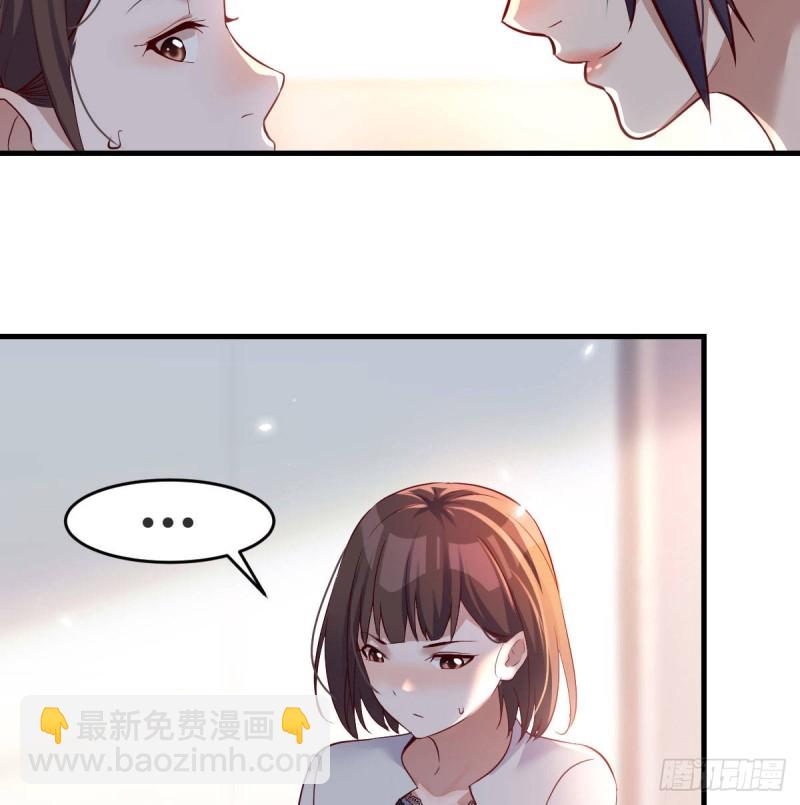连更第十八天！(1/2)-第136话