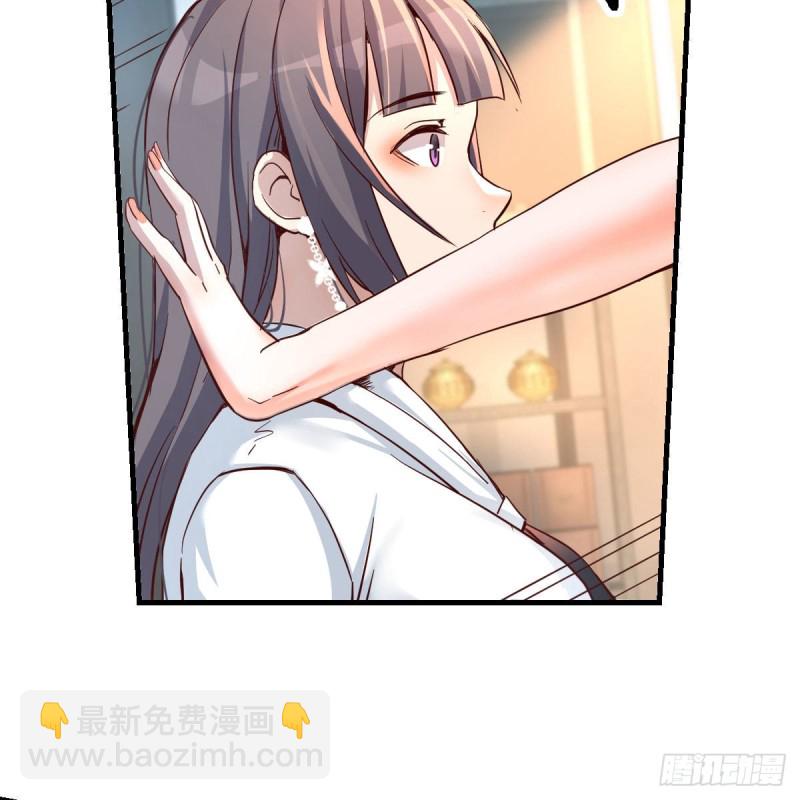 连更第十八天！(1/2)-第136话
