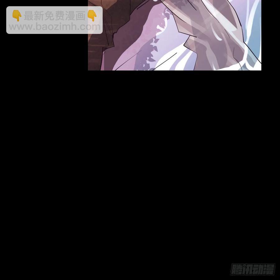 故&ldquo;作&rdquo;震腚(1/2)-第138话