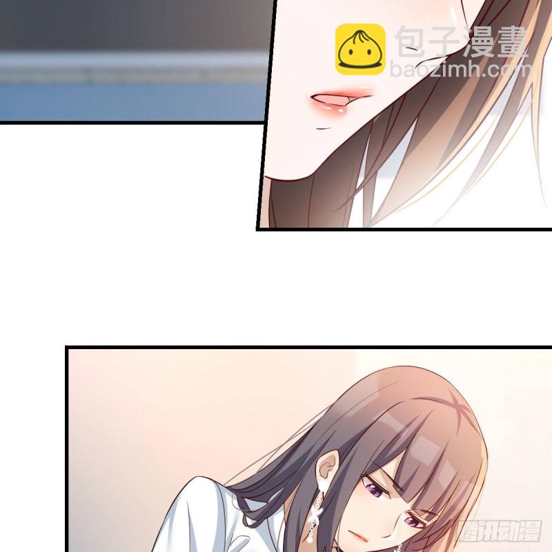 有点难(1/2)-第140话