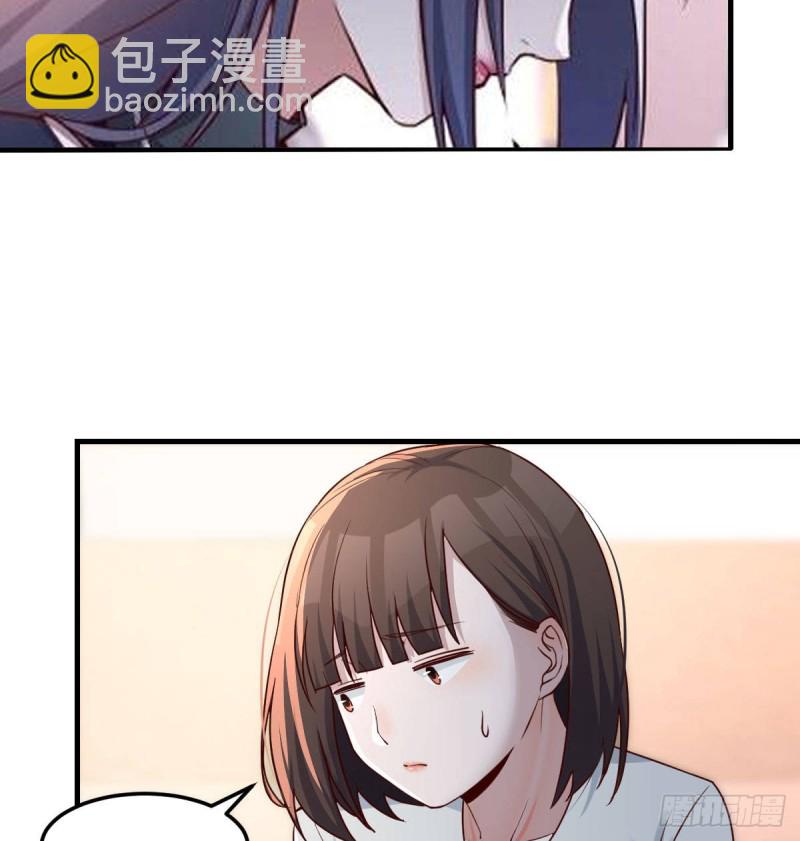 有点难(1/2)-第140话