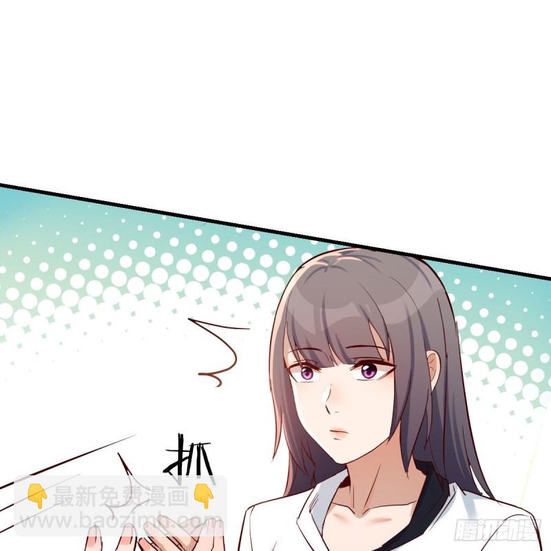有点难(1/2)-第140话