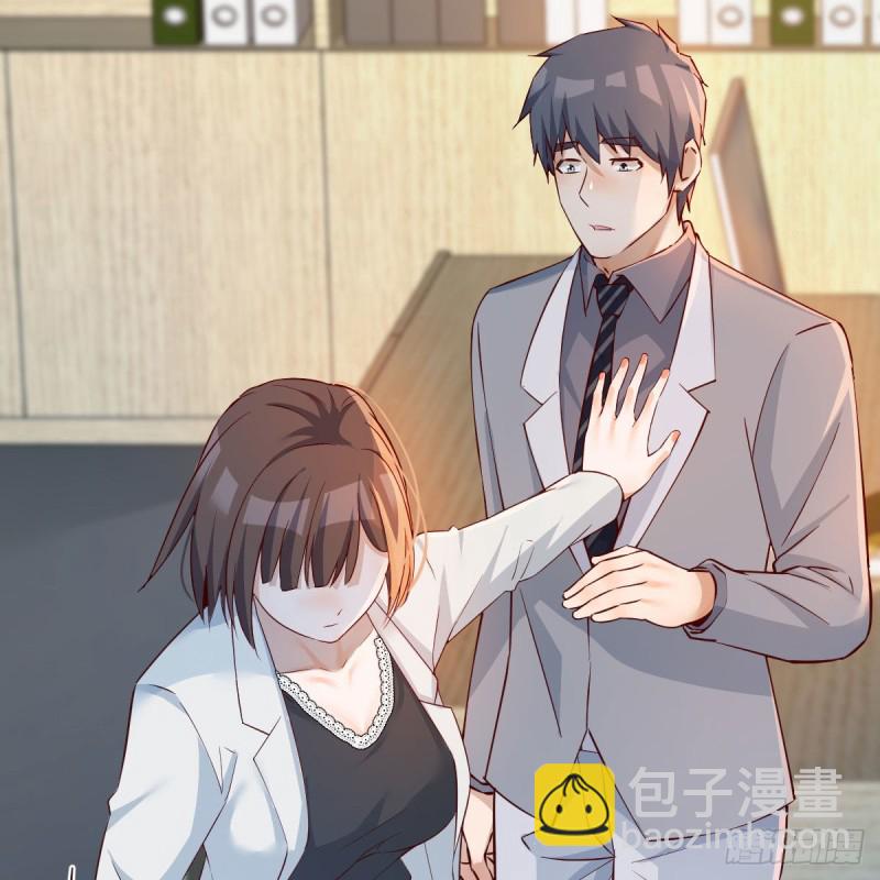 BOSS的决定(1/2)-第142话