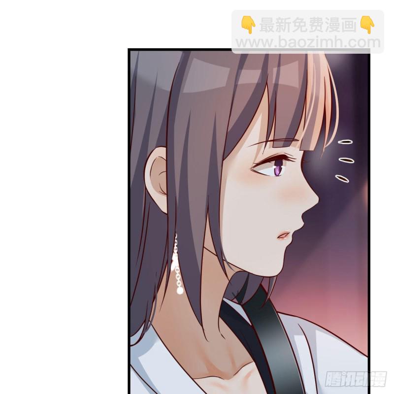 BOSS的决定(1/2)-第142话